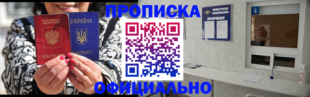 форма 3 в Нюрбе